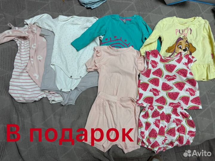 Детские вещи для девочки пакетом
