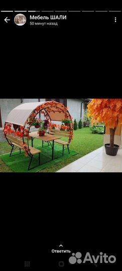 Шатры Беседки оптом цена 3 дня количество ограниче