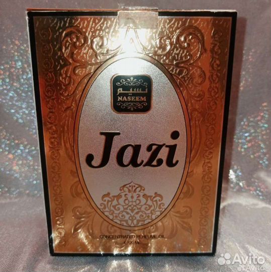 Naseem Jasi (20мл)