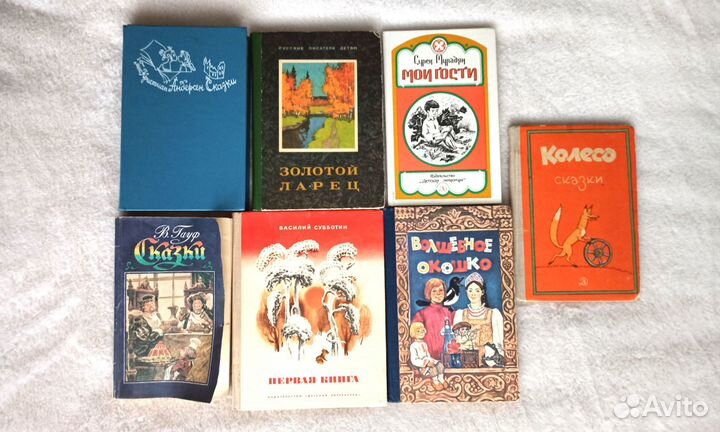 Детские книги СССР (6шт)