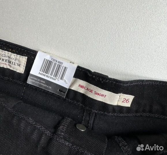 Шорты Levis Ribcage 26 новые