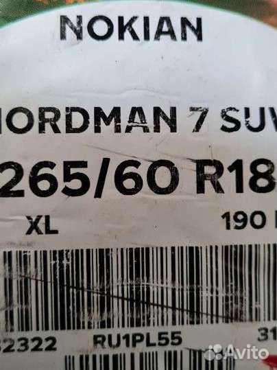 Nokian Tyres Hakkapeliitta 7 265/60 R18