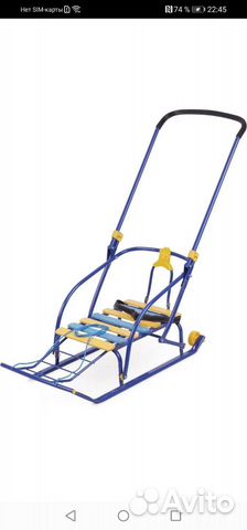 Санки комфорт 5