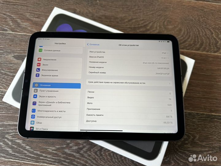 Планшет Apple iPad mini 6 2021 64gb wifi+cellular