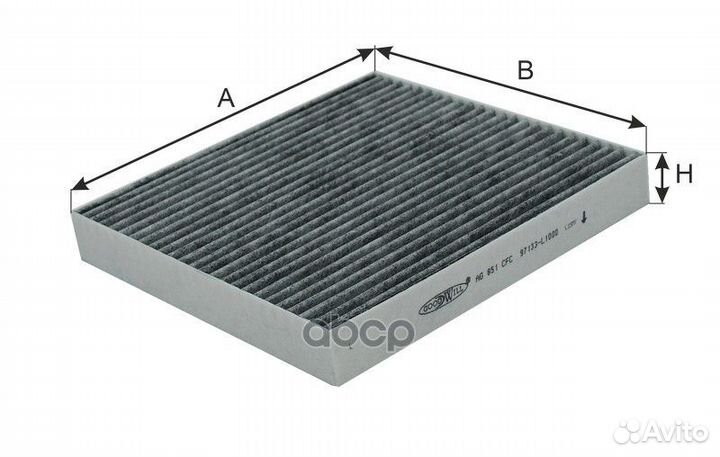 Фильтр салона угольный AG851CFC Goodwill
