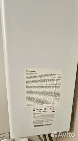 Газовая колонка бу