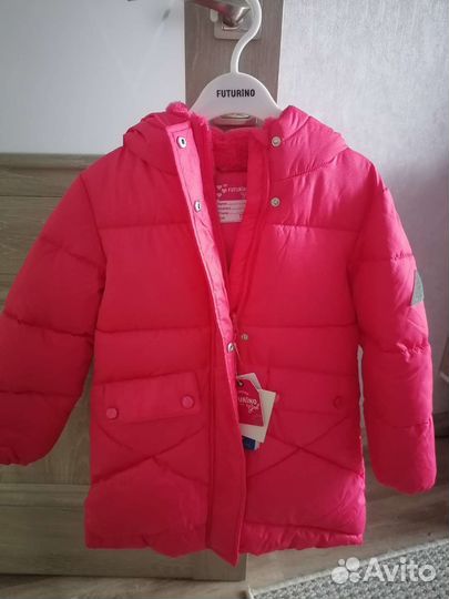 Куртка детская