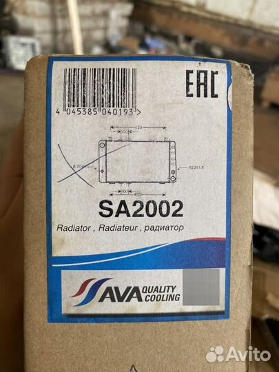 Радиатор охлаждения Skoda felicia