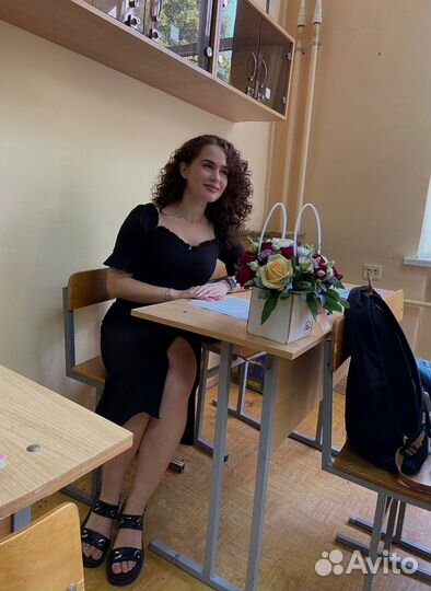 Репетитор по английскому