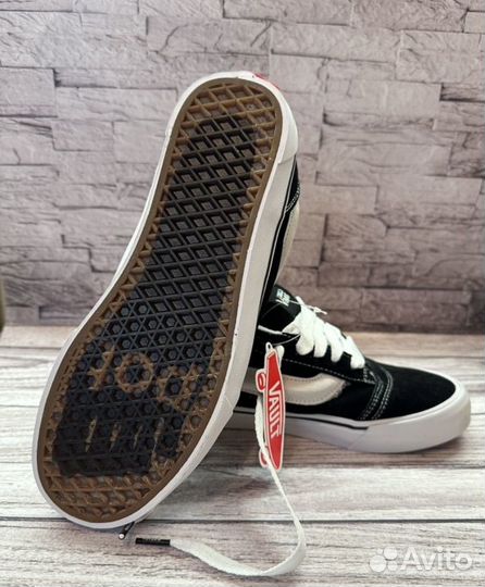 Vans knu skool potato