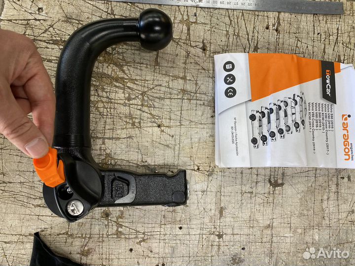 Быстросъемный фаркоп Volvo V60