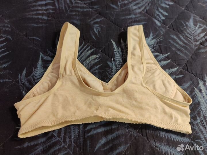 Бюстгалтер 42/95 С