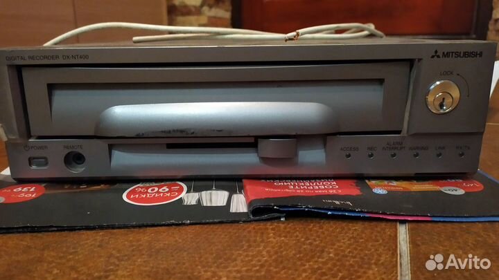 Видео регистраор