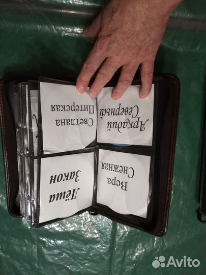 Диски