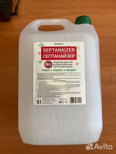 Кожный антисептик Septanaizer 5л (гель/жидкость)