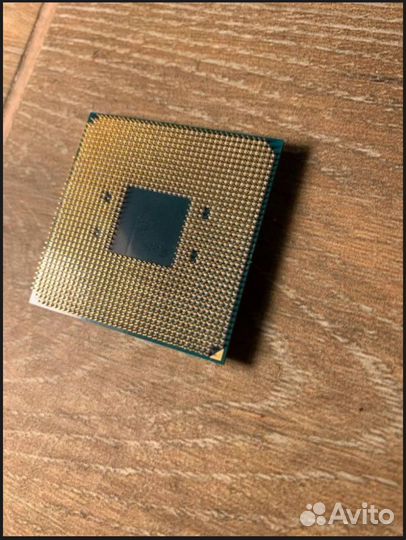 Amd ryzen 5 3600