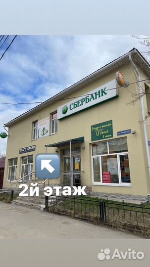 Страхование осаго,каско, Ипотечное страхование