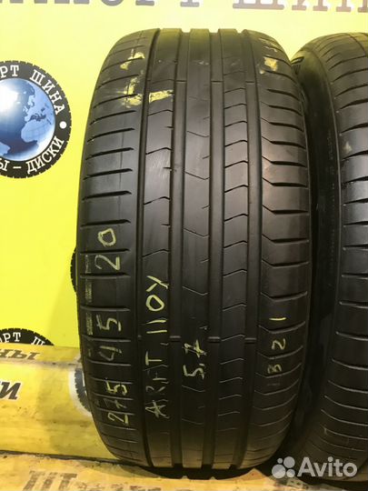 Pirelli P Zero PZ4 275/45 R20 110VR