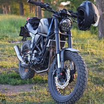 Fuego Scrambler250