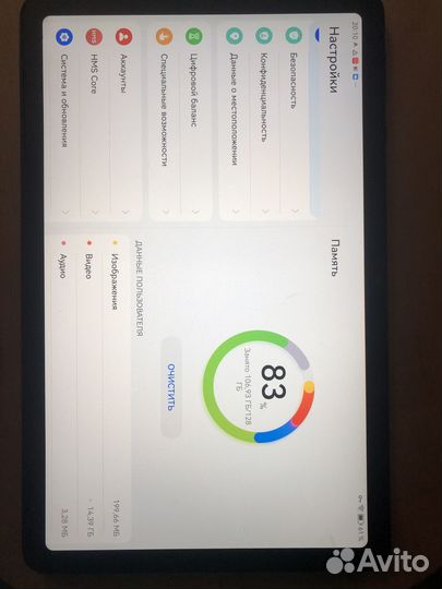Планшет huawei matepad 11.5 8 128