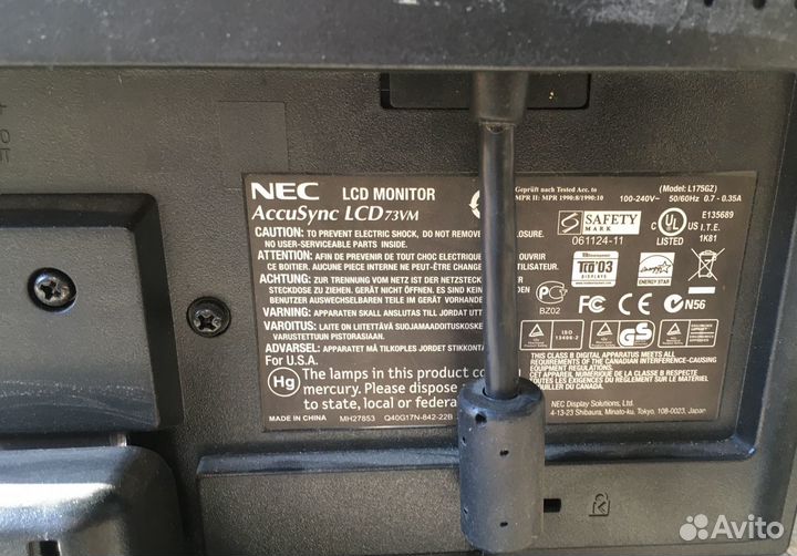 Мониторы 17 диагональ