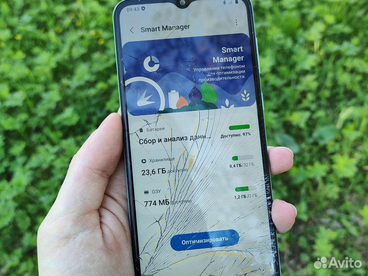 Samsung Galaxy A03 Core, 2/32 ГБ