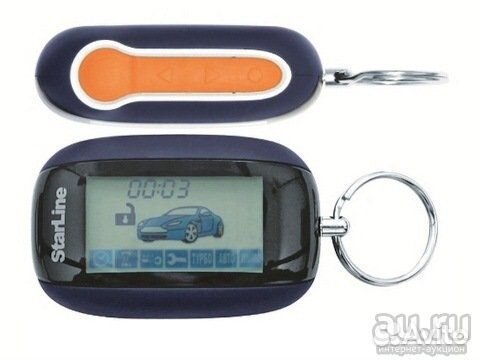 Брелок сигнализации Starline