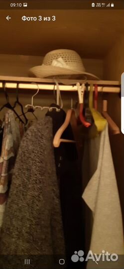 Женские вещи размер 52-56