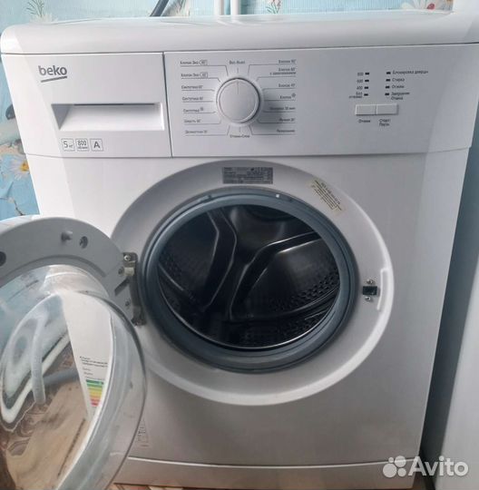 Стиральная машина автомат бу