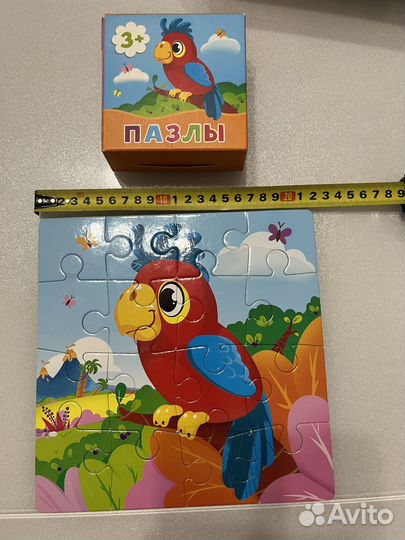 Пазлы StepPuzzle Барбоскины, 3 кота, Геодом