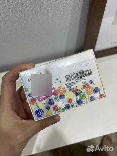 Краска для ткани