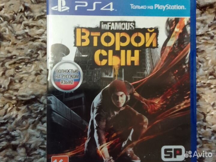 Игры для приставок ps4