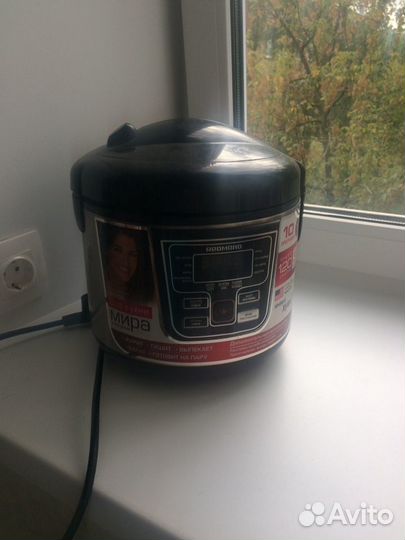 Мультиварка