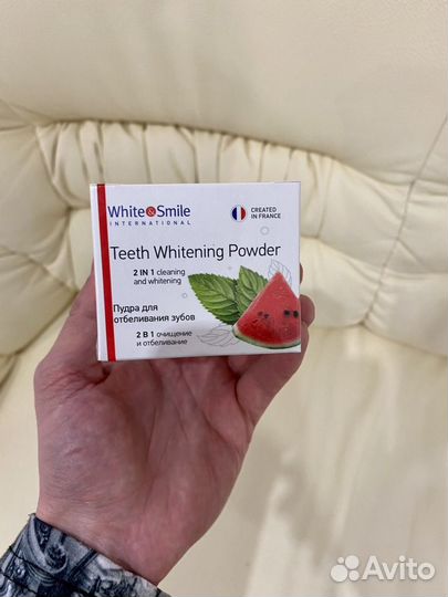 Пудра отбеливающая для чистки зубов white smile