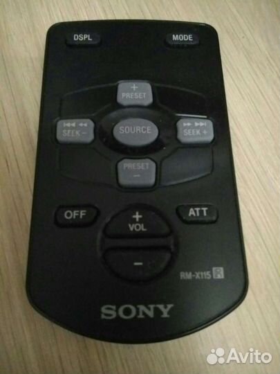 Пульты ду разные