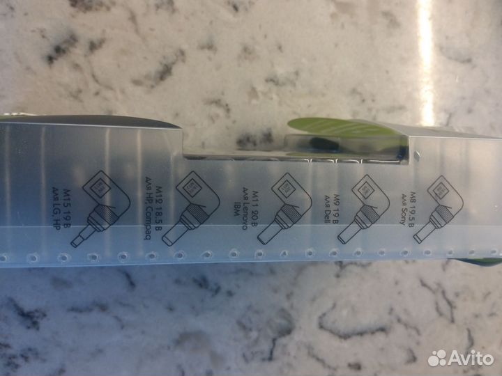 Автомобильный адаптер питания для ноутбуков