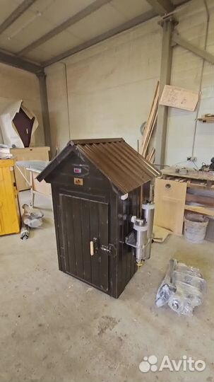 Коптильня 32