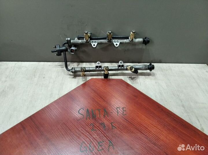 Топливная рампа Hyundai Santa Fe G6EA 2.7л, бенз