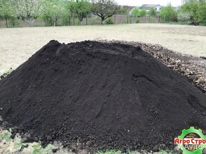 Чернозем с доставкой