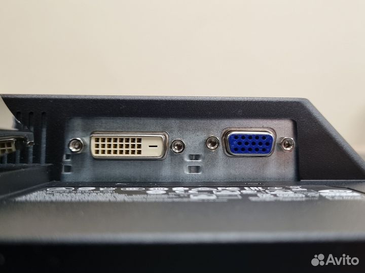 Монитор IPS 20 дюймов HP 20kd
