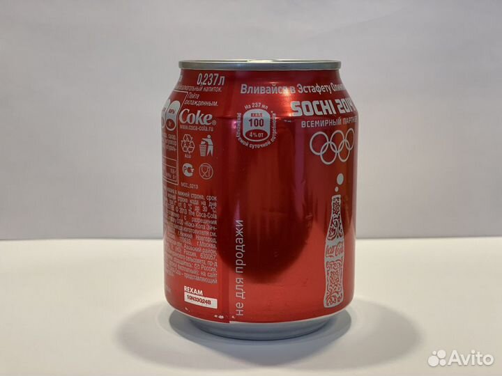 Coca-Cola Sochi 2014
