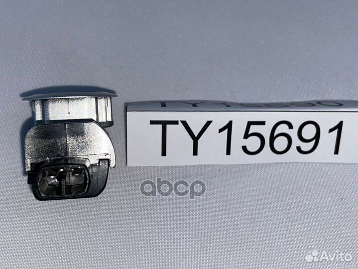 Датчик системы парковки toyota Производитель S