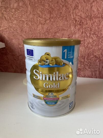 Детская молочная смесь Similac Gold 1 (0-6 мес)