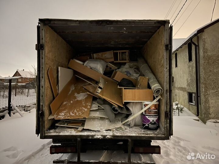 Вывоз мусора