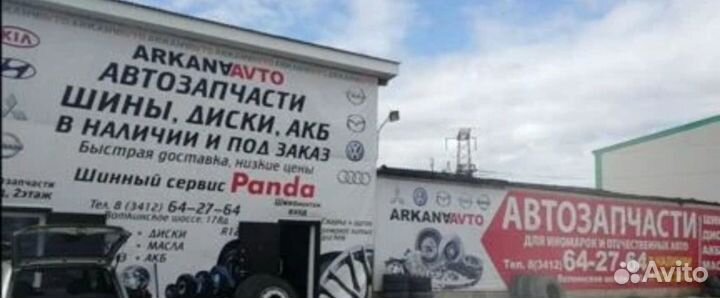 Goodyear DuraMax G2 315/70 R22