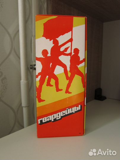 Солдатики СССР Гвардейцы