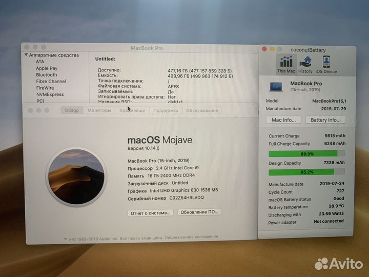Мощный Apple MacBook Pro 15 2019 i9 512 ssd