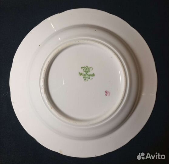 Ссср, редкость, фарфор, агитация, тарелки