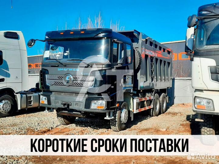 Shacman (Shaanxi) SX32586V384, 2023