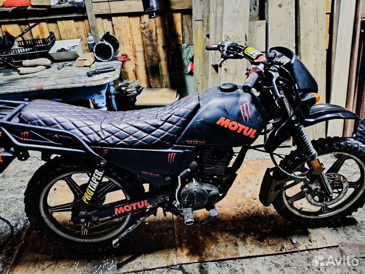 Тур-эндуро 150сс